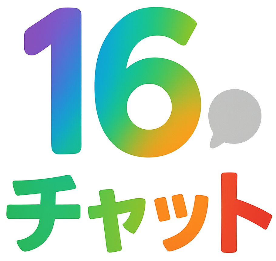 16types-chat-app-frontend.pages.dev favicon